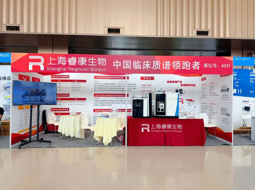 yyyyyy b7624-805307b3-4c68-4984-b1e9-6d4a62ca1796.png