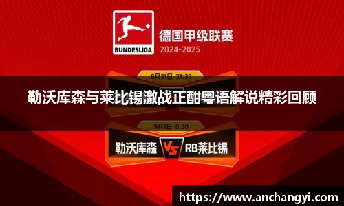 NG南宫体育