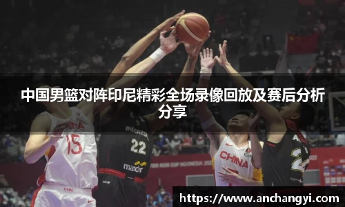 NG南宫体育