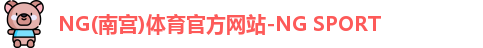 南宫